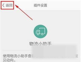 短信挽回淘宝差评,挽回淘宝差评详解，教你操作。