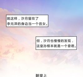 挽回前任的阵法小说,如何成功挽回前任