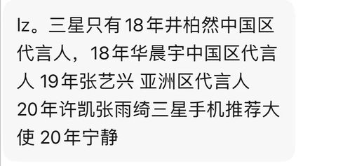 捡芝麻丢了怎么挽回,失误糟糕？教你如何成功挽回捡漏失误