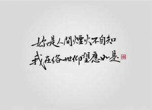 挽回前任该说些什么,挽回前任：说出心里话