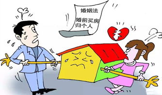 异地分居离婚如何挽回,重新团聚挽回陌路夫妻 异地分居离婚如何挽回,重新团聚挽回陌路夫妻