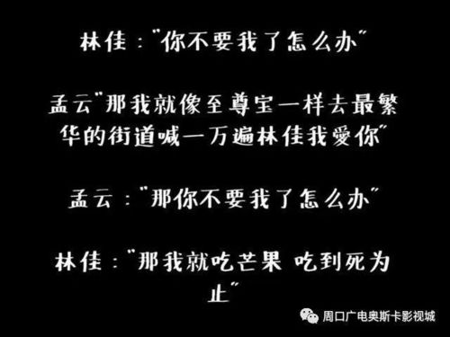 经典语录挽回前任,失去你，我无法呼吸