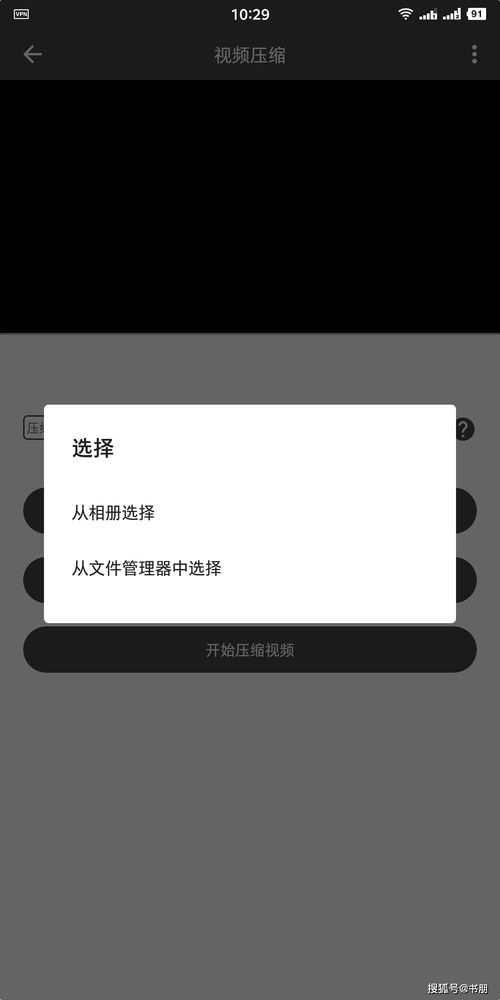 电台点歌挽回前任视频,如何通过点歌挽回前任？