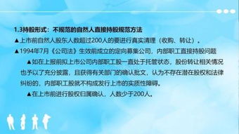 挽回后等回复,等回复后的挽回计划