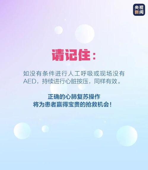 说什么话挽回对象,原标题：5WaystoWinYourExBack新标题：挽回前任的五种方法