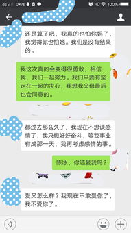 半限联挽回法,如何用半限联挽回TA？