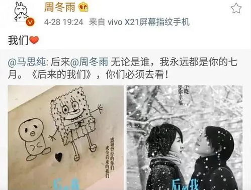 情断破镜难圆怎么挽回,挽回爱情：缘起难忘，破镜重圆