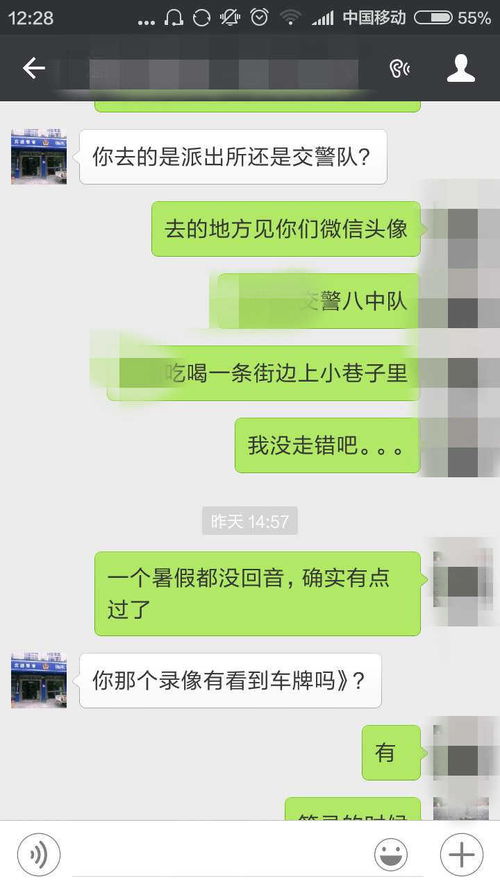 如何挽回表白被婉拒,挽回被拒表白的技巧