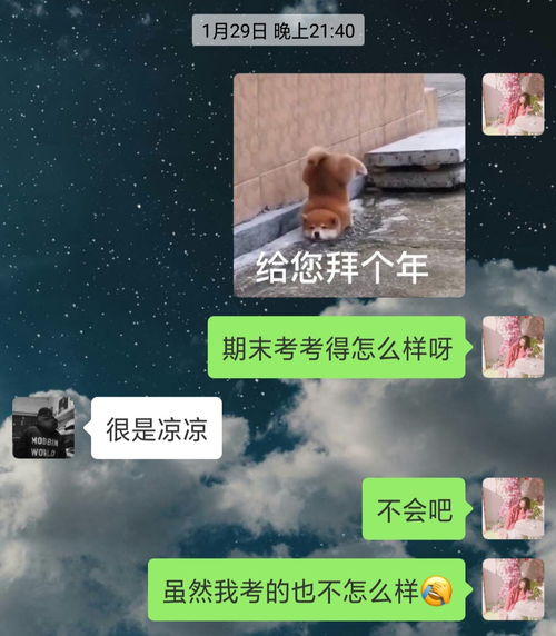 如何挽回厌烦你的人,怎么才能博得他人喜欢？