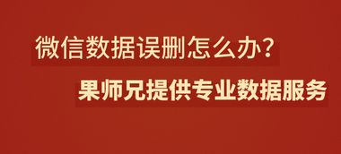 名誉失去难挽回句子,名誉扫地难以恢复-名誉重建艰难