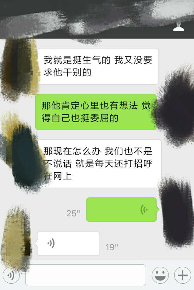 职场出风头怎么挽回,职场扭转局势：成功挽回风头