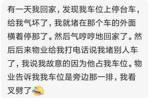 挽回道歉的态度,向对方道歉，展现挽回决心