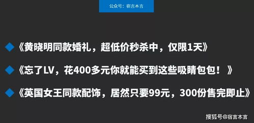 道歉又挽回的文案,成功挽回并道歉：新标题示例