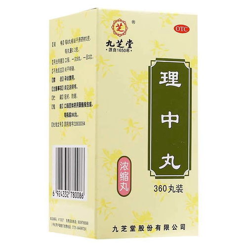 吃补肾药怎么挽回，挽回肾虚，如何正确食用补肾药？