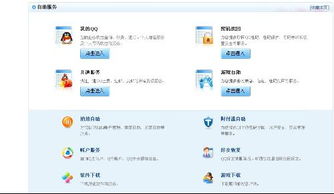 删除了对方如何挽回,分手原因分析:如何找回爱情 删除了对方如何挽回,分手原因分析:如何找回爱情