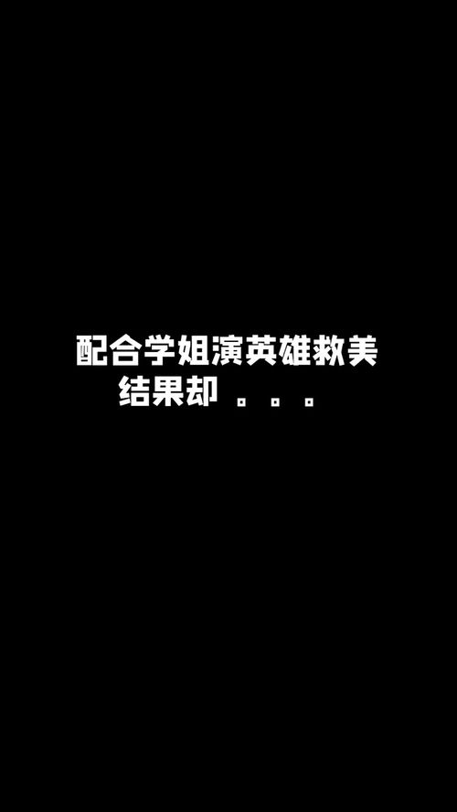 挽回男生的尊严语句,如何让男生重拾尊严