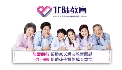 揭阳婚姻挽回专家热线,揭阳婚姻挽回咨询热线