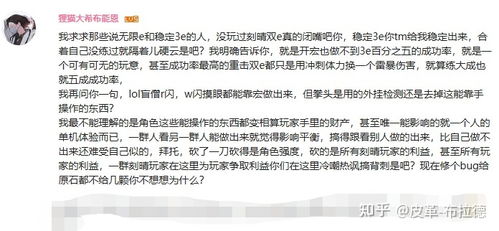 如何挽回小偷的名誉,如何恢复小偷的名誉