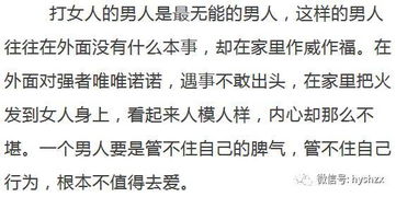 犯错之后挽回的句子,犯错后的一句话：我错了，请原谅我。新标题：挽回关系，道歉说“我错了”。