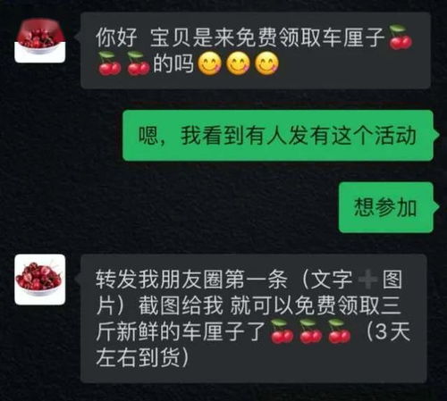 发给前任的话教你挽回,怎么挽回你？——道歉+行动