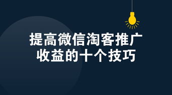 怎么挽回不好的名声,重塑名声：如何有效挽回？