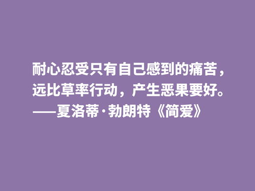 心路挽回成功率,心灵相通，挽回爱情成功率高