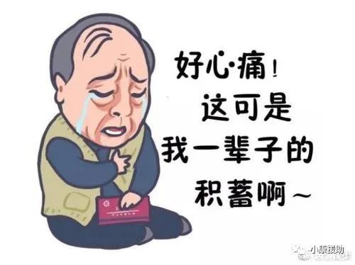 被朋友反感怎么挽回,如何挽回朋友反感的情绪