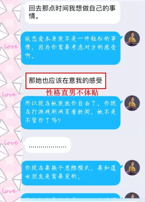 如何挽回对方感情复合,如何成功复合挽回对方感情