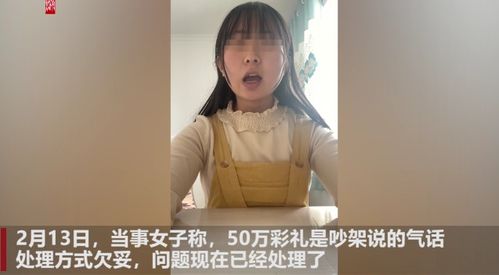 挽回女朋友不回应,如何挽回女友的心？