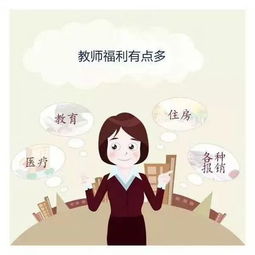 古非老师挽回婚姻,古非老师奋力挽回家庭幸福