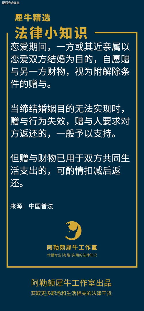 最佳挽回时间表，挽回爱情：最佳时机一步步拆解