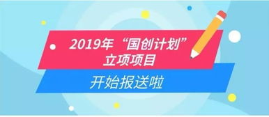 如何挽回科创板,重拾科创梦，看这里！