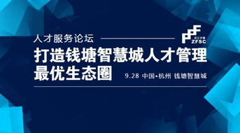 挽回印象的最佳方法,改善印象的最佳方法——重新打造标题