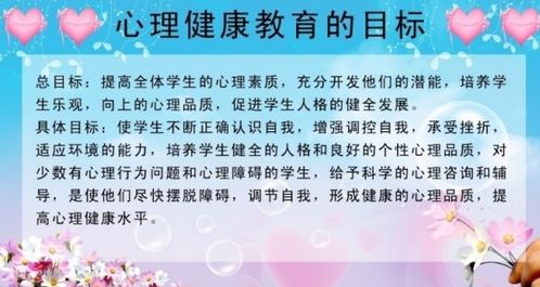 怎样挽回停滞的人格心理，如何重塑停滞的个人心态