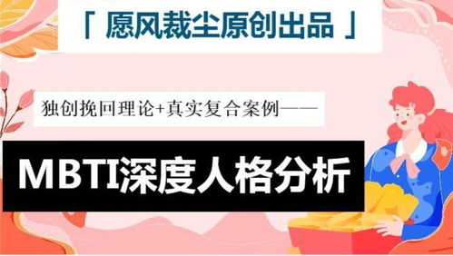 追回与挽回的区别,追回与挽回的不同点