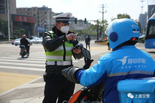 民警挽回感情违法吗,民警介入情感如何处理？