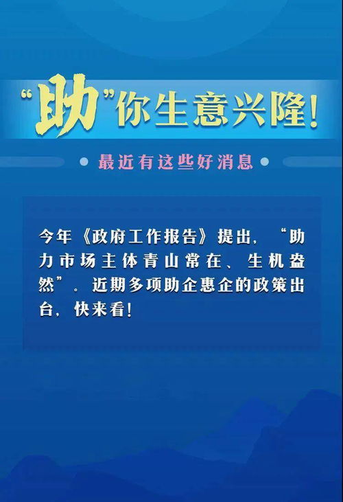 宜都帮助挽回爱情咨询,宜都爱情咨询助您挽回感情