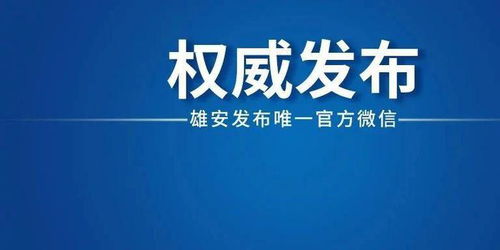 如果时间可以挽回24,把握24小时，改变未来——新标题