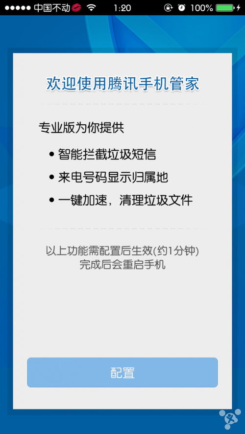 如何挽回女友需要多久,挽回女友要多久？重新思考标题，40字以内。