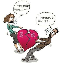 赌博挽回婚姻的方法,赌博糟糕的婚姻解救策略