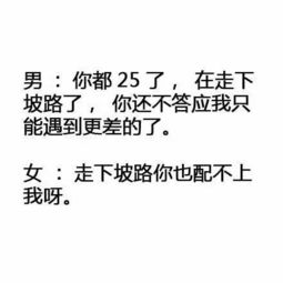 过早表白后怎么挽回,如何挽回过早表白的局面？