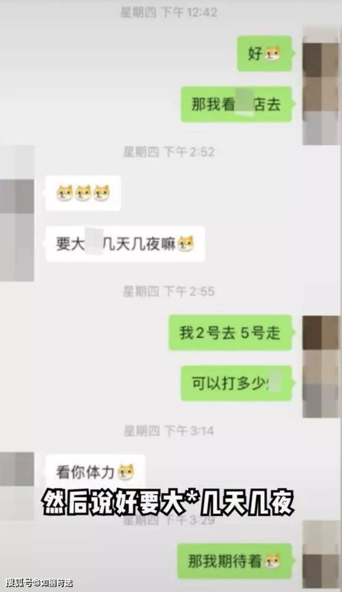 离婚挽回老公的短信,挽回老公——一个离婚女人的短信