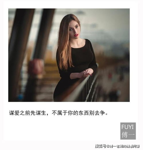 挽回前妻她不想理我,如何挽回前妻的心？