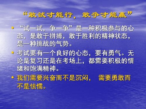 前度挽回文案,前度挽回成功技巧，长期有效！