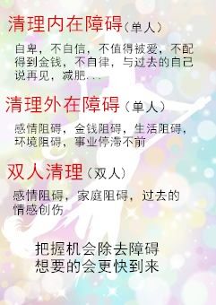 常州如何挽回前任手段,常州如何挽回前任