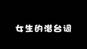 怎么真的挽回前任的话,挽回前任的技巧与方法