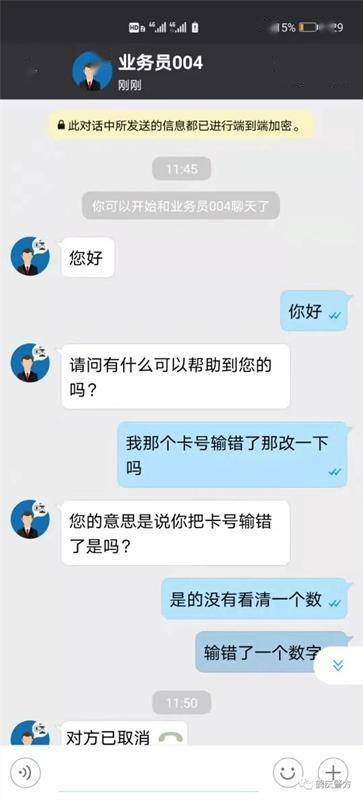 试图挽回前任对方逃避,挽回前任的有效方法，让TA回心转意