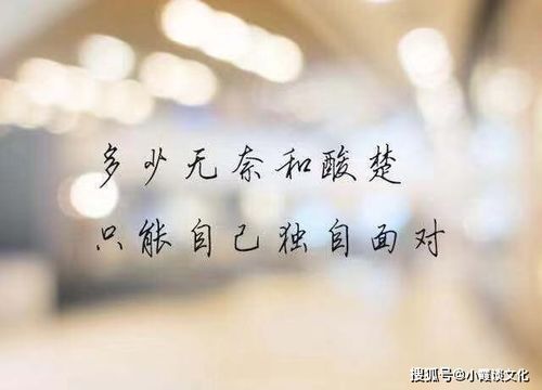 能挽回男友的情话,挽回男友的情话，暴击感人心