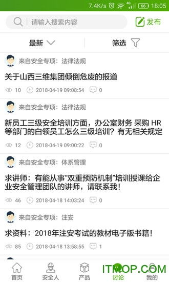 失手了还能挽回吗,错误即时修正，还有机会吗？