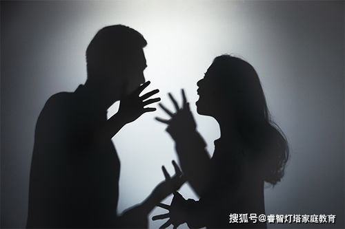 挽回内向的男人方法,如何帮助内向男人走出困境